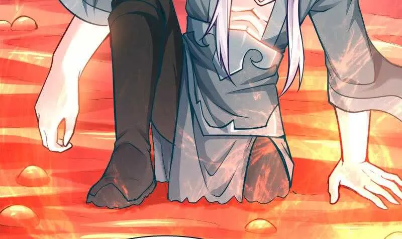 第141话 杂种？ 第45页