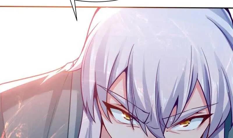 第141话 杂种？ 第47页