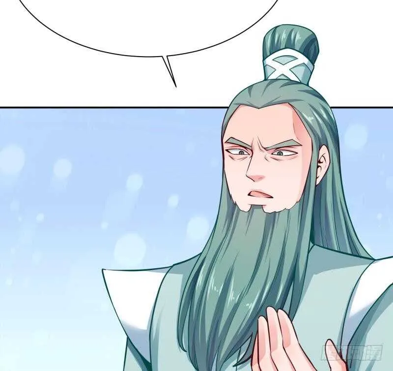 第141话 杂种？ 第49页