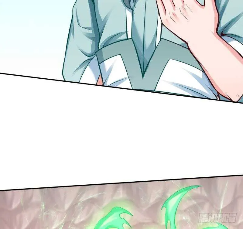 第141话 杂种？ 第50页