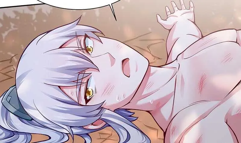 第143话 逆神卷 第5页