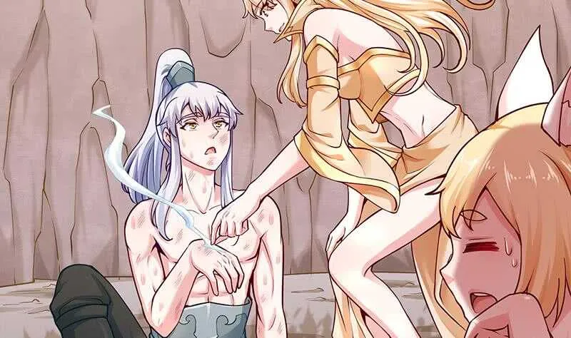 第143话 逆神卷 第19页