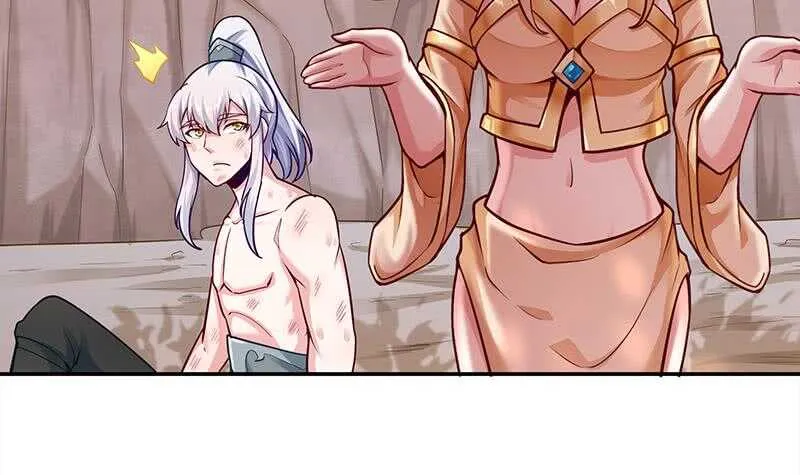 第143话 逆神卷 第27页