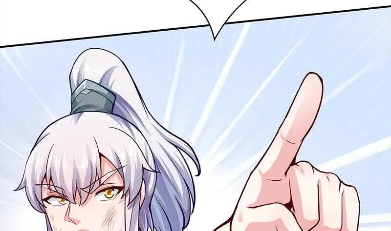 第143话 逆神卷 第29页