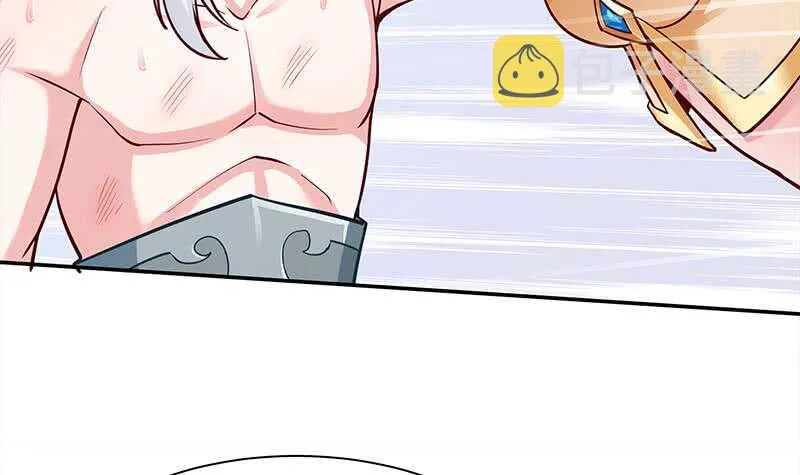 第143话 逆神卷 第33页