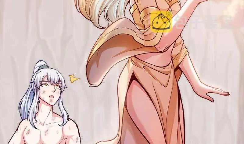 第143话 逆神卷 第37页