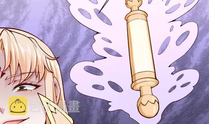 第143话 逆神卷 第48页