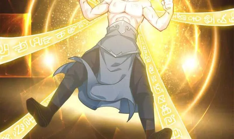 第143话 逆神卷 第66页