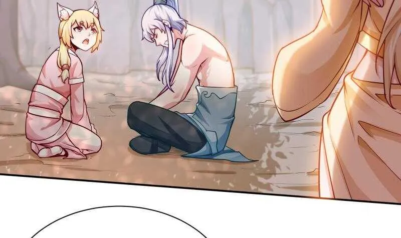 第144话 卷中空间 第12页