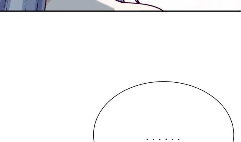 第144话 卷中空间 第56页