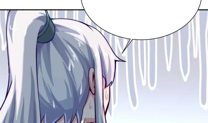 第144话 卷中空间 第57页