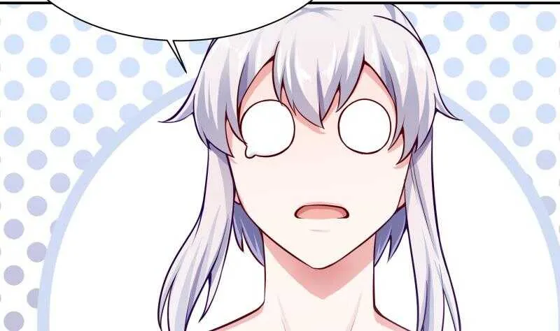 第145话 吞神法 第5页