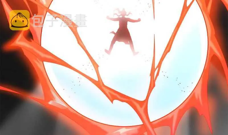 第145话 吞神法 第39页