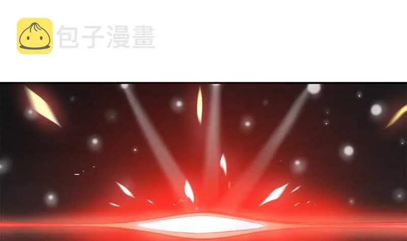 第145话 吞神法 第41页