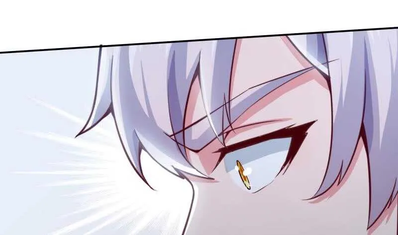 第145话 吞神法 第43页