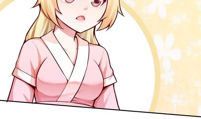 第145话 吞神法 第46页
