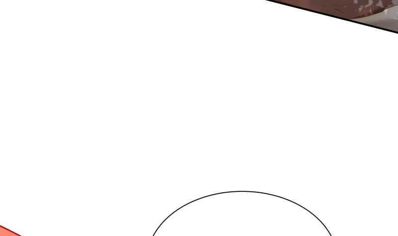 第146话 炼魂境 第18页