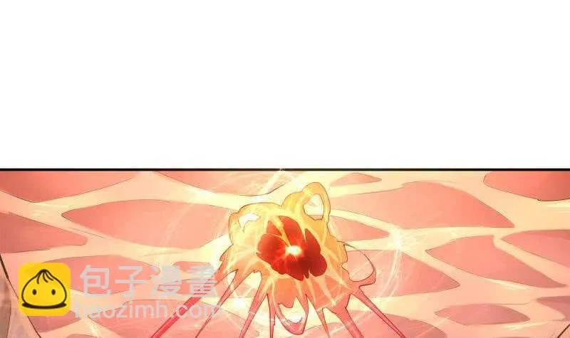 第146话 炼魂境 第27页