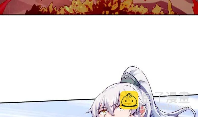 第146话 炼魂境 第31页