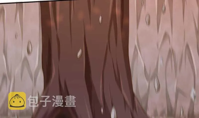 第146话 炼魂境 第34页