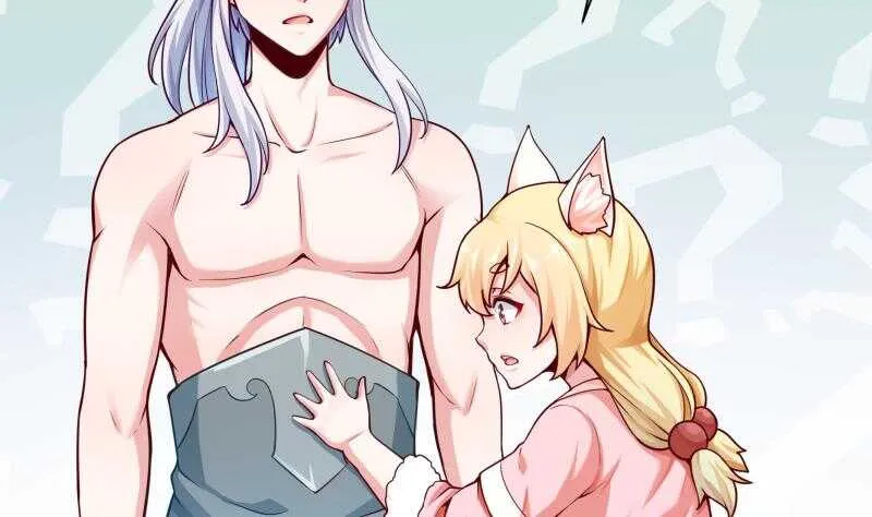 第146话 炼魂境 第46页