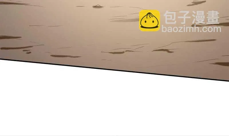 第146话 炼魂境 第55页