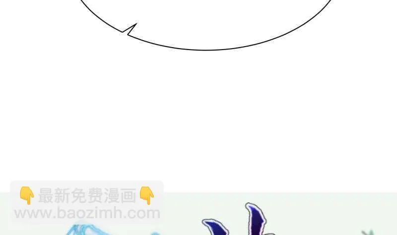 第146话 炼魂境 第58页