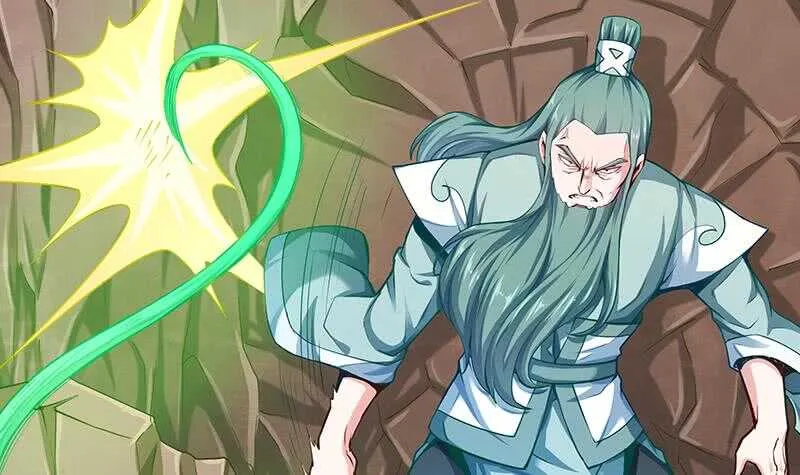 第148话 风长老的陨灭 第12页