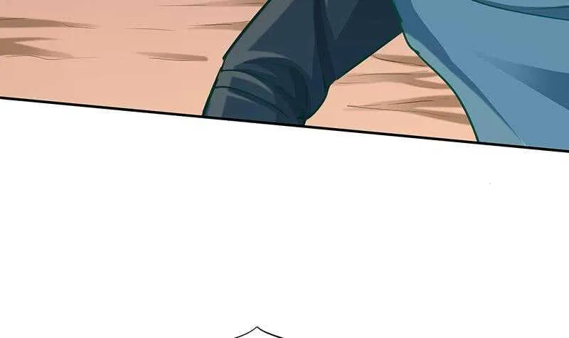 第148话 风长老的陨灭 第27页