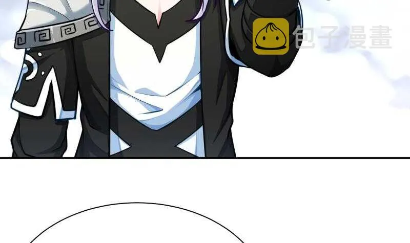 第147话 再战！ 第18页
