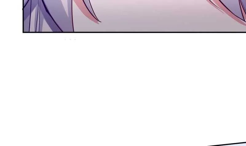 第147话 再战！ 第43页