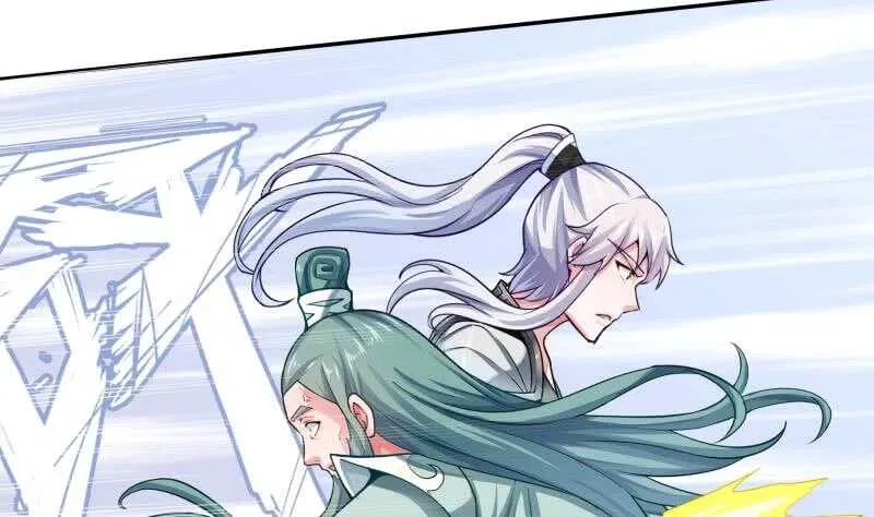 第147话 再战！ 第44页
