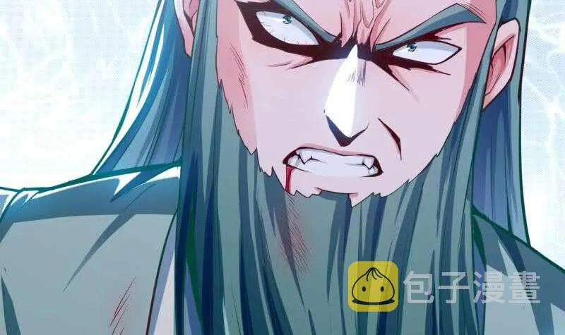 第147话 再战！ 第54页