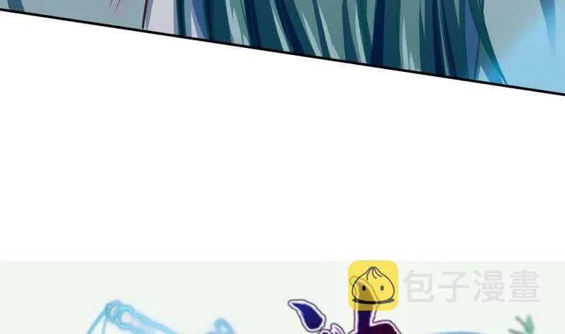 第147话 再战！ 第55页