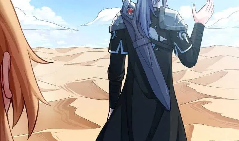 第149话 火云皇都 第12页