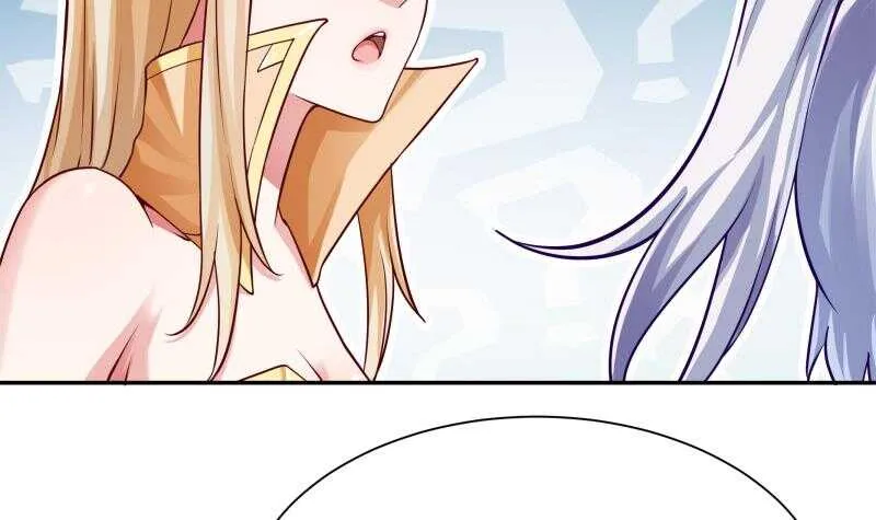 第149话 火云皇都 第24页