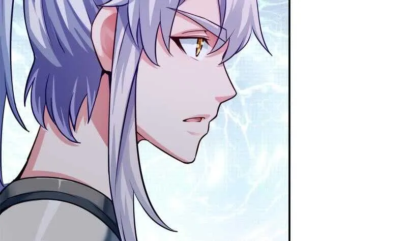 第149话 火云皇都 第26页