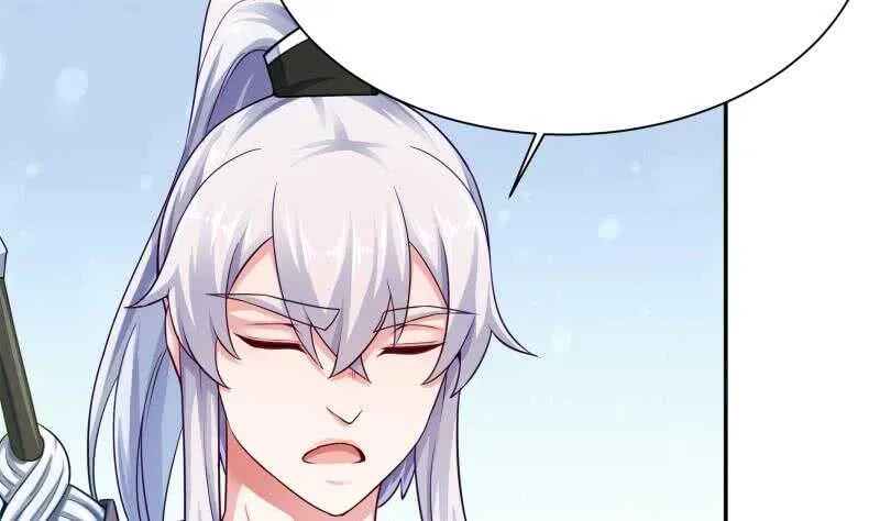 第149话 火云皇都 第32页