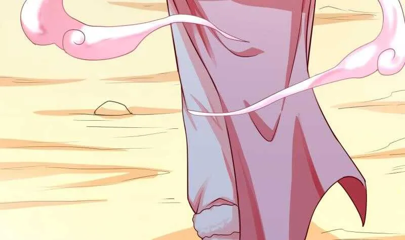 第149话 火云皇都 第51页