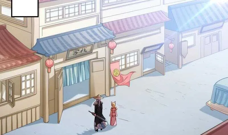 第150话 狂徒孤心傲 第6页