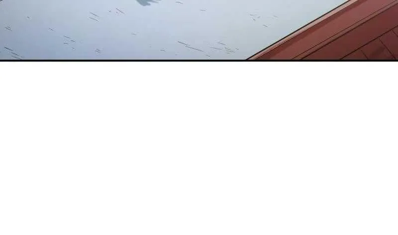 第150话 狂徒孤心傲 第7页