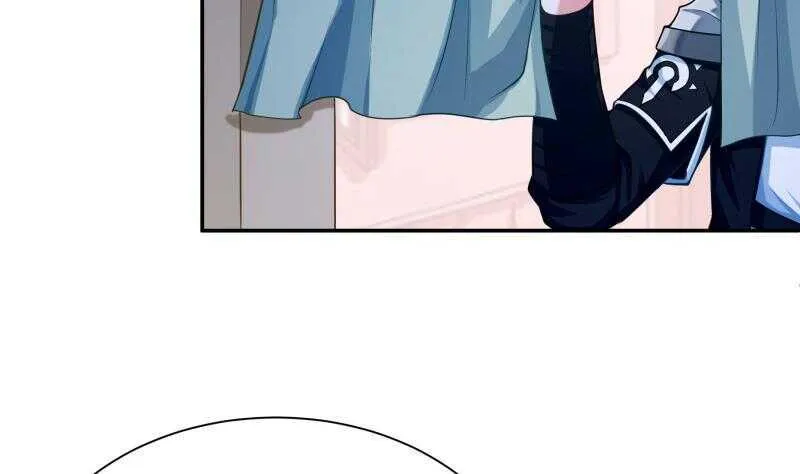 第150话 狂徒孤心傲 第11页
