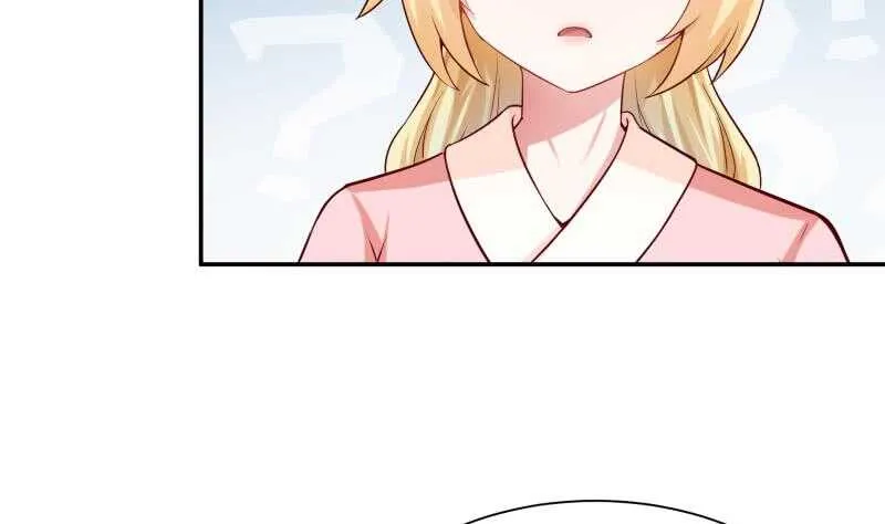 第150话 狂徒孤心傲 第23页