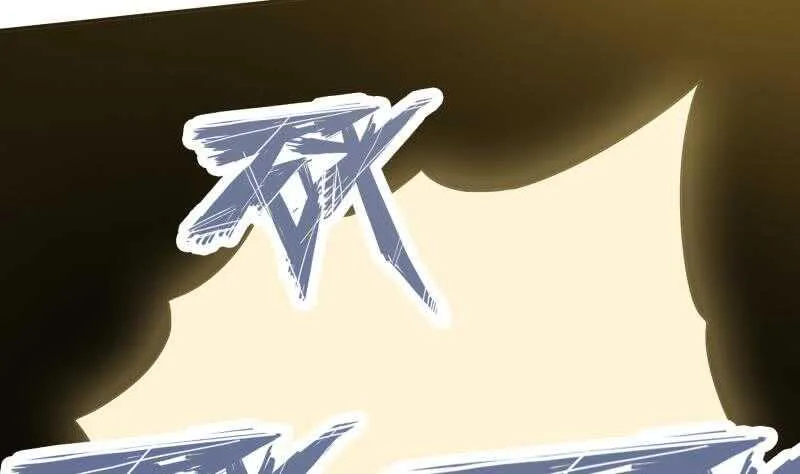 第150话 狂徒孤心傲 第50页