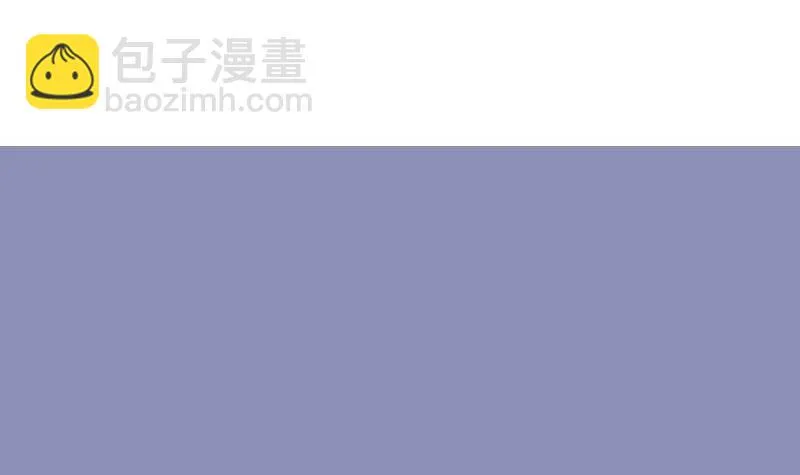 第150话 狂徒孤心傲 第57页