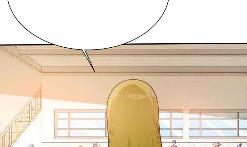第151话 女帝招亲 第6页