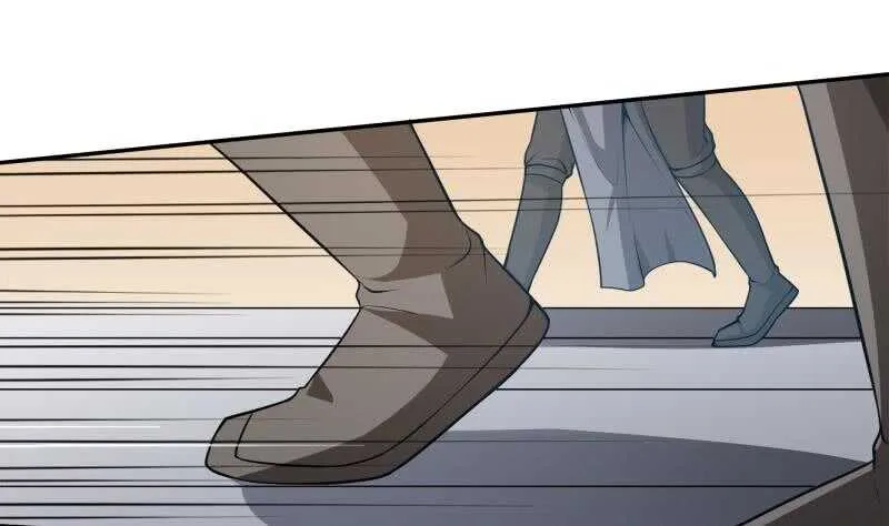 第151话 女帝招亲 第17页