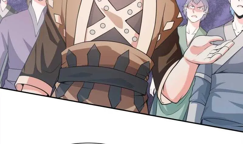 第151话 女帝招亲 第22页