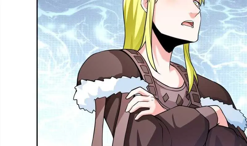 第151话 女帝招亲 第24页