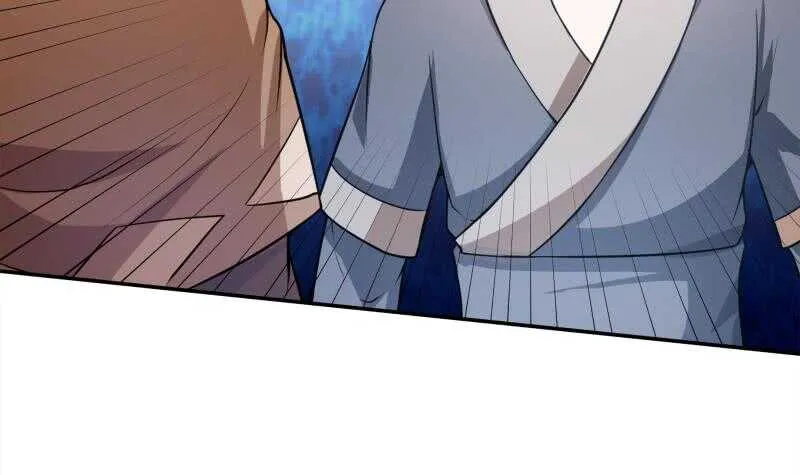 第151话 女帝招亲 第27页